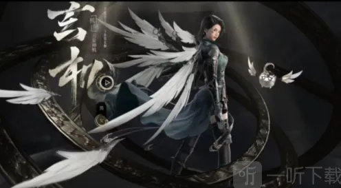 逆水寒玄机技能加点全攻略
