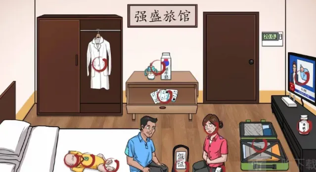 异常正道的光找出12处异常全攻略