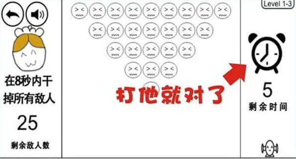 一路怎么过