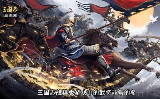 三国志流派阵容教程：流派最强的是哪个