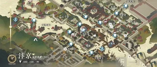 《逆水寒》：巧手泥人攻略