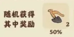 桃源深处有人家铁犁