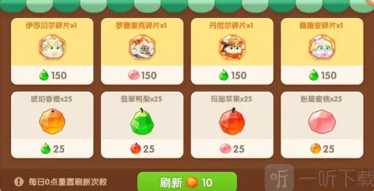 遇见克斯