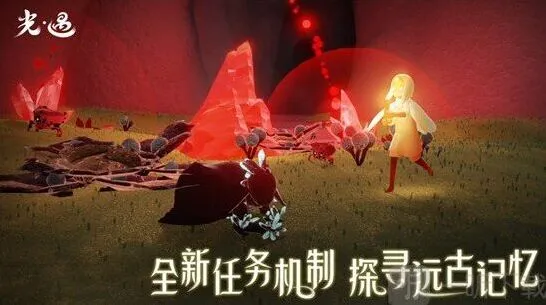 《光遇》速刷白蜡烛技巧详细教程