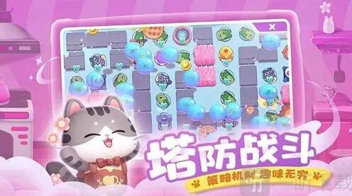 遇见图纸获取全攻略