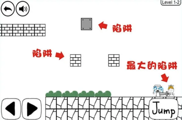 一路关卡