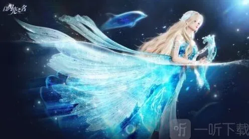 以闪亮之名家园系统功能解析
