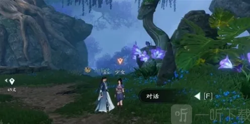 《一路》毒为束惰玩法