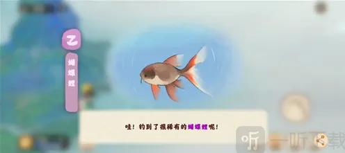 桃源深处有人家桃源