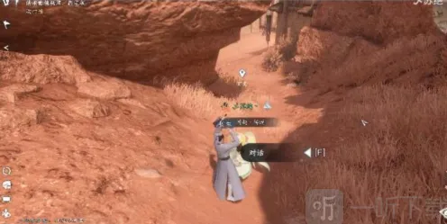 《逆水寒》：投笔请缨奇遇任务详细指南