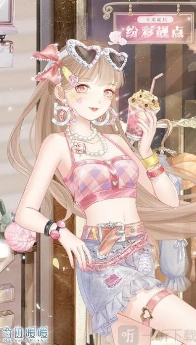 奇迹暖暖纷彩靓点套装获取教程