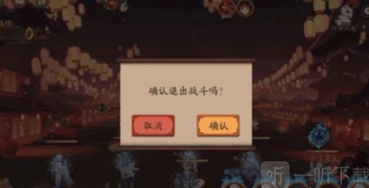 阴阳师夏日花火刷取花车经验完全教程