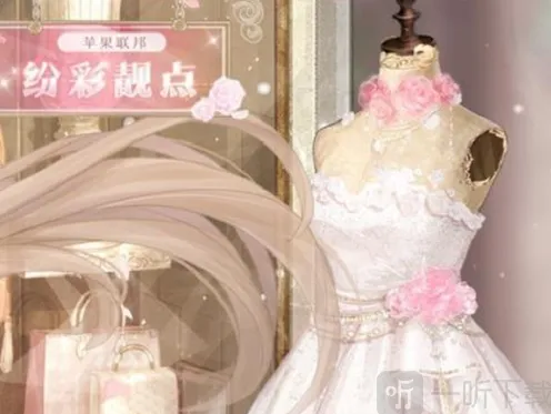 《奇迹暖暖》异彩风尚高分搭配详解