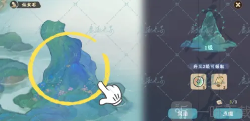 桃源深处有人家桃源
