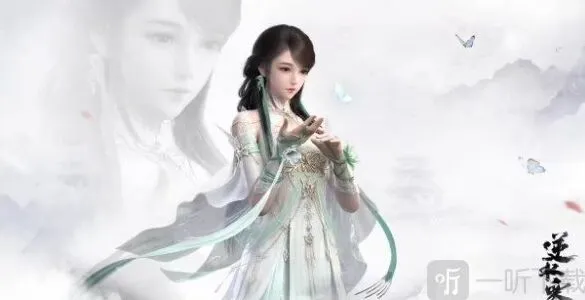 逆水寒手游搬砖职业指南