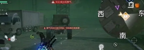 何处化工厂