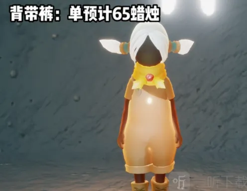 光遇集结季集体复刻物品玩法