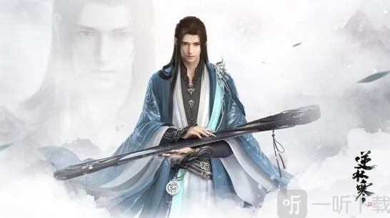 逆水寒甜水巷探索步骤介绍