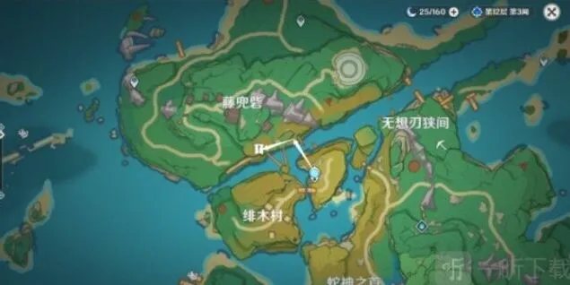 《原神》孤岛诊疗谭任务完成攻略