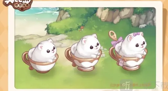 奥比岛方法