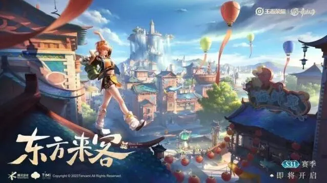 王者荣耀姬小满玩法技巧实用指南