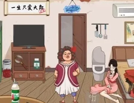 罗斯方块：金莲还租玩法攻略