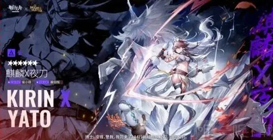 明日方舟落叶逐火cf活动教程 CF1-CF6阵容搭配详解