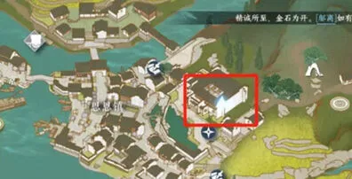 《逆水寒》思恩镇密码箱位置最全攻略