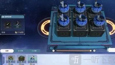 崩坏3金人巷活动第一阶段攻略详解
