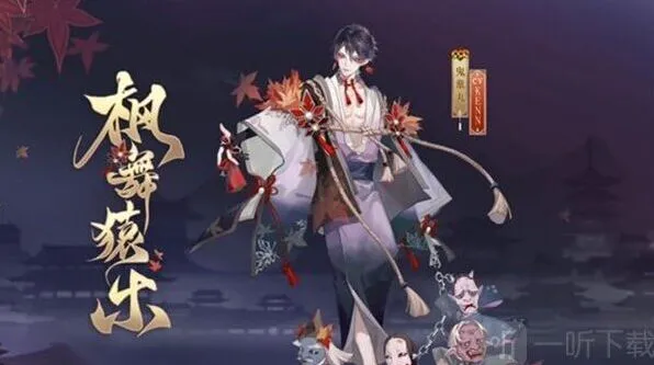 阴阳师御魂搭配