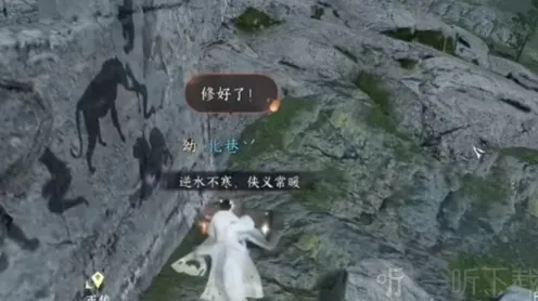 《逆水寒》春华佑世绝技流程指南