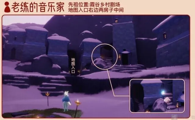 光遇在哪