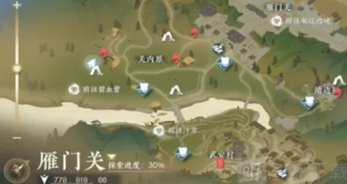 《逆水寒》：荒城剑气攻略