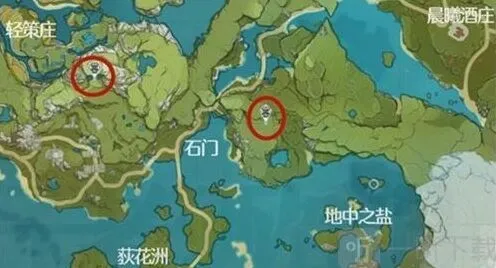 原神璃月地区神龛奖励详细位置详解