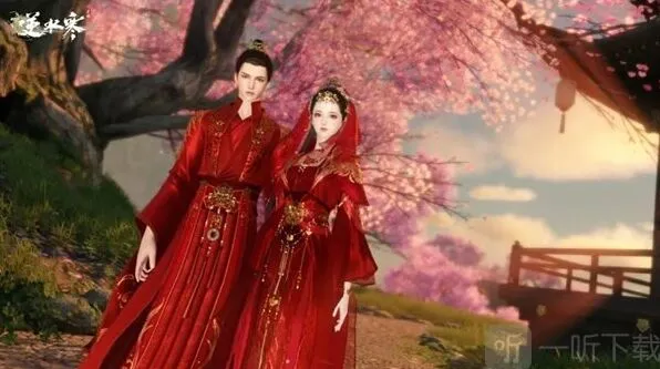 逆水寒结婚价格完整指南