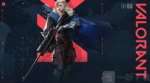 无畏契约技能