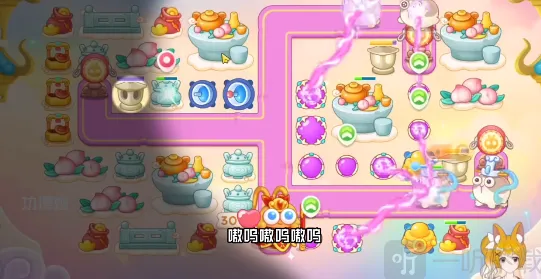 保卫萝卜过关