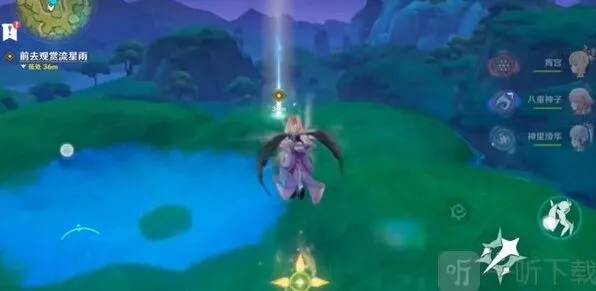 原神4.1版本更新时间教程