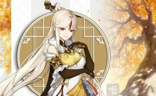 原神凝光四星武器推荐攻略