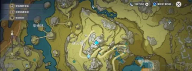 原神庆云顶三只鸟旋转解密流程