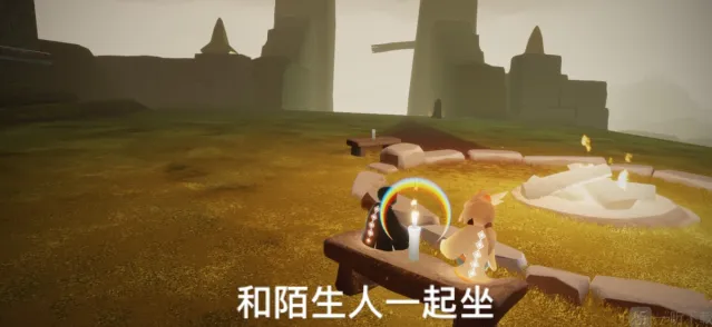 《一路》3.2每日任务技巧