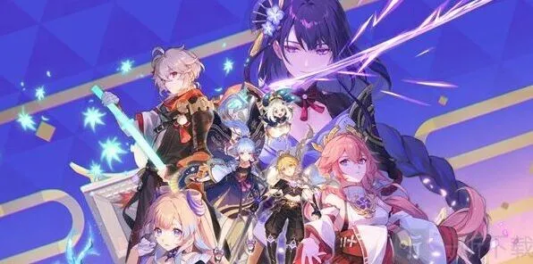 《原神》3.5前瞻直播兑换码教程分享