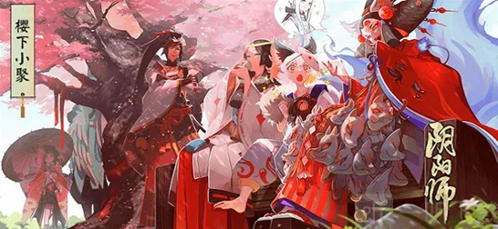 阴阳师达摩武场冲榜阵容详细攻略