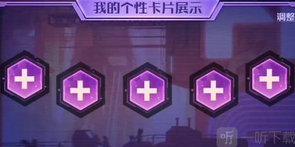 英雄联盟源计划特典卡集换图鉴活动攻略