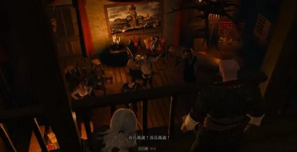 水鬼第一次接触