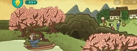 命运四大才子玩法指南