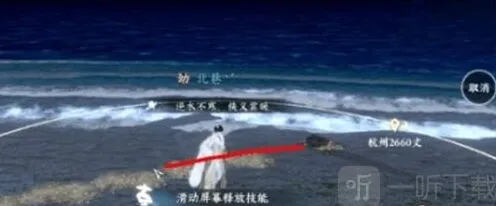 逆水寒：泣血镜人间任务教程