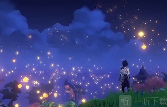 《原神》海灯节原石总量介绍