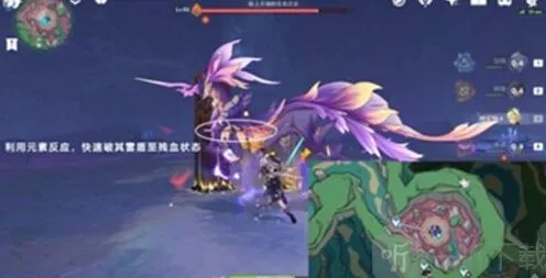 原神砂砾收藏家成就完成攻略