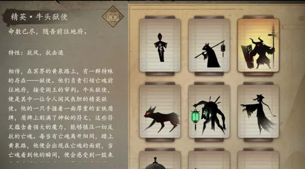 遗弃之地克制